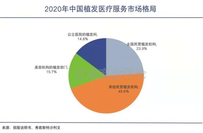 开云体育下载- 斯特拉斯堡极端天气致比赛延期，补赛安排成难题  